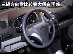2010款 1.3L AMT 旗舰型