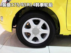 2010款 1.3L AMT 旗舰型