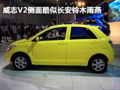 2010款 1.3L AMT 旗舰型