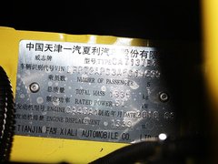 2010款 1.3L AMT 旗舰型