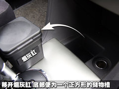 2010款 1.3L AMT 旗舰型