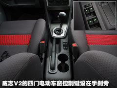 2010款 1.3L AMT 旗舰型