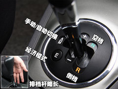 2010款 1.3L AMT 旗舰型
