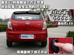 2010款 1.3L AMT 旗舰型
