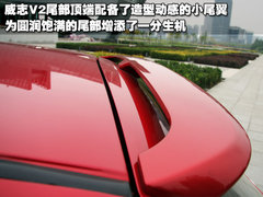 2010款 1.3L AMT 旗舰型