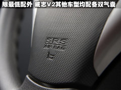 2010款 1.3L AMT 旗舰型