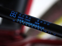 2010款 1.3L AMT 旗舰型
