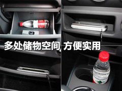 2011款 1.3L 自动 3G型