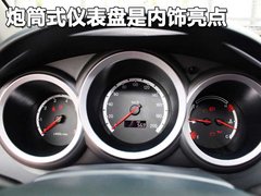 2011款 1.3L 自动 3G型