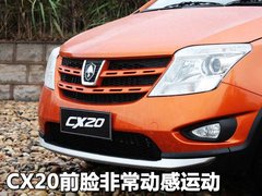 2011款 1.3L 自动 3G型