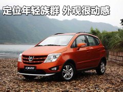 2011款 1.3L 自动 3G型