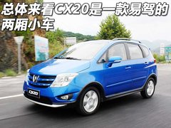 2011款 1.3L 自动 3G型
