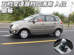 2011款 1.3L 自动 3G型