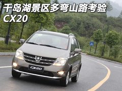 2011款 1.3L 自动 3G型