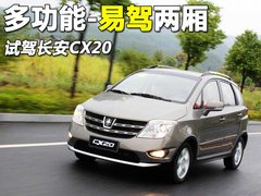 2011款 1.3L 自动 3G型