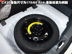 2011款 1.3L 自动 3G型