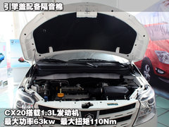 2011款 1.3L 自动 3G型