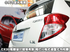 2011款 1.3L 自动 3G型