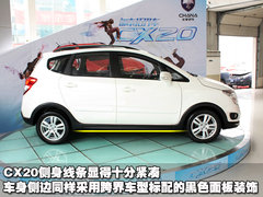 2011款 1.3L 自动 3G型