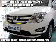 2011款 1.3L 自动 3G型