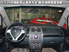 2011款 1.3L 自动 3G型