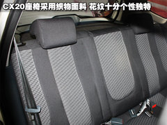 2011款 1.3L 自动 3G型