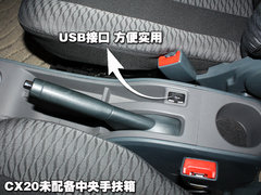 2011款 1.3L 自动 3G型