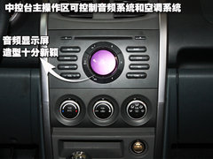 2011款 1.3L 自动 3G型
