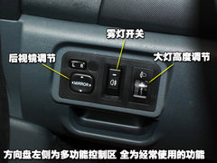 2011款 1.3L 自动 3G型