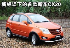 2011款 1.3L 自动 3G型
