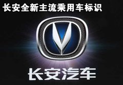 2011款 1.3L 自动 3G型