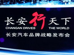 2011款 1.3L 自动 3G型