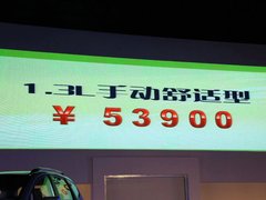 2011款 1.3L 自动 3G型