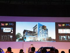 2011款 1.3L 自动 3G型
