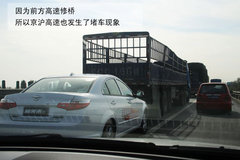2011款 1.6 CVT 豪华型