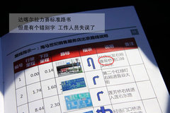 2011款 1.6 CVT 豪华型