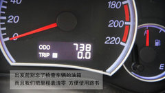 2011款 1.6 CVT 豪华型