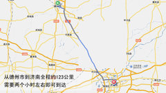 2011款 1.6 CVT 豪华型