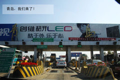 2011款 1.6 CVT 豪华型