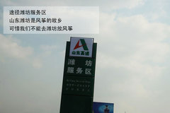 2011款 1.6 CVT 豪华型