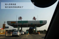2011款 1.6 CVT 豪华型