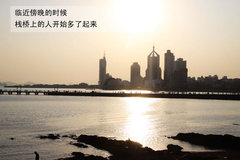 2011款 1.6 CVT 豪华型