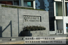 2011款 1.6 CVT 豪华型