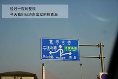 2011款 1.6 CVT 豪华型
