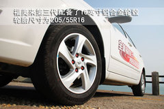 2011款 1.6 CVT 豪华型