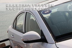 2011款 1.6 CVT 豪华型