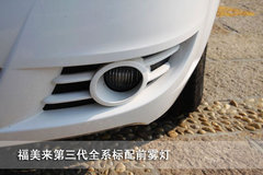 2011款 1.6 CVT 豪华型