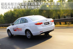 2011款 1.6 CVT 豪华型