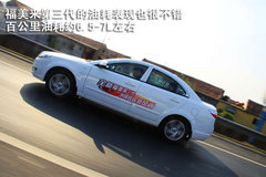 2011款 1.6 CVT 豪华型