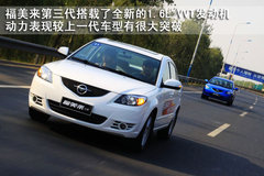 2011款 1.6 CVT 豪华型